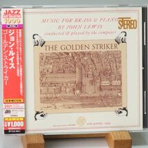 【日本初CD化 美品】ジョン・ルイス　ゴールデン・ストライカー　JOHN LEWIS　THE GOLDEN STRIKER　オススメ！_画像1