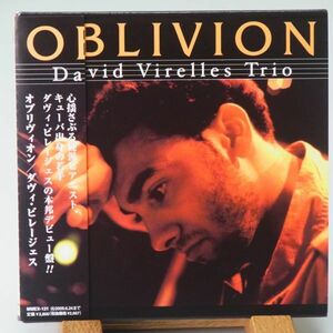 【マシュマロ 紙ジャケ】ダヴィ・ビレージェス　オブリヴィオン　DAVID VIRELLES TRIO　OBLIVION　ピアノ・トリオ