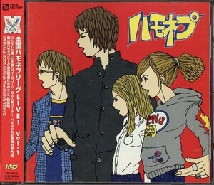 ヤフオク 力の限りゴーゴゴー の中古品 新品 未使用品一覧 ヤフオク 力の限りゴーゴゴー の中古品 新品 未使用品一覧