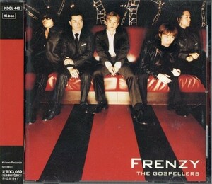 即決・送料は4点まで180円のまま◆ザ・ゴスペラーズ THE GOSPELLERS◆フレンジー FRENZY【m674】