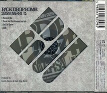 即決・送料は4点まで180円のまま◆バック・ドロップ・ボム BACK DROP BOMB◆2254 UNIVERSAL EP◆マキシ【m732】_画像2