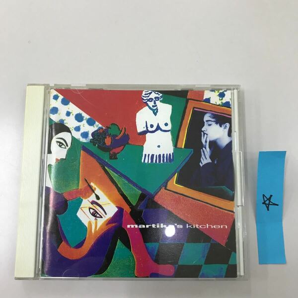 CD 中古☆【洋楽】MARTIKA