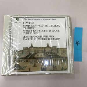 CD Classic Неокрытый долгосрочный сохраненный гайдн