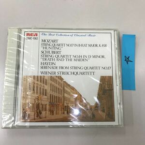CD クラッシック　未開封　長期保存品　モーツァルト　シューベルト　ハイドン