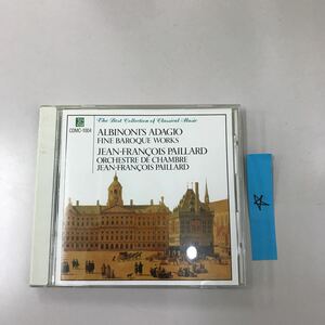 CD クラッシック　中古　長期保存品　アルビノーニのアダージョ