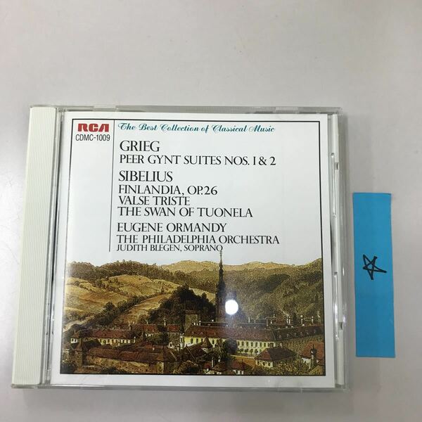 CD クラッシック　中古　長期保存品　グリーグ　シベリウス