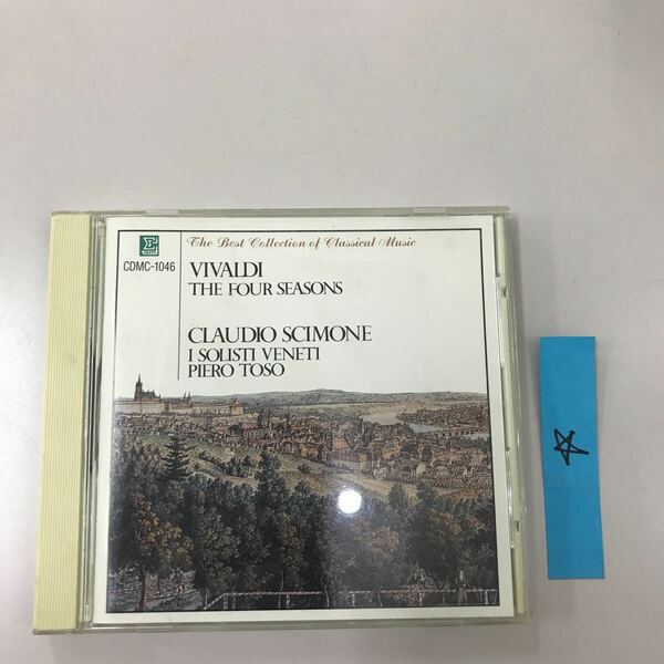 CD クラッシック　中古　長期保存品　ヴィヴァルディ