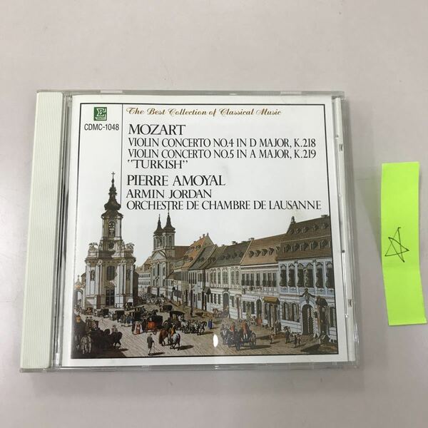 CD クラッシック　中古　長期保存品　モーツァルト