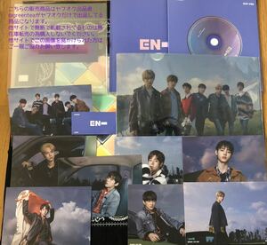 公式 ENHYPEN BORDER:DAY ONE DAWN album デビュー アルバム エナイプン エンハイプン 初回 限定 特典 クリアファイル CD 未再生 ダウン