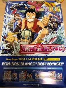 ヤフオク ココロのちずの中古品 新品 未使用品一覧 ヤフオク ココロのちずの中古品 新品 未使用品一覧