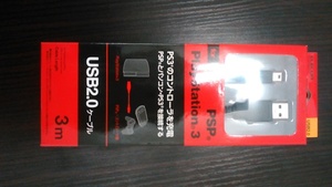 エレコム USBケーブル 【miniB】 USB2.0 (USB A オス to miniB オス) torne対応 ブラック U2C-GMM30BK