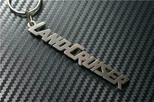  бесплатная доставка LAND CRUISER KEY RING Land Cruiser брелок для ключа кольцо для ключей 