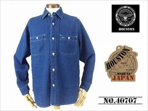 【送料無料 38%OFF 】HOUSTON ヒューストン インディゴヘリンボーン WORKシャツ 日本製 NO.40707 VINTAGE WASH_Mサイズ