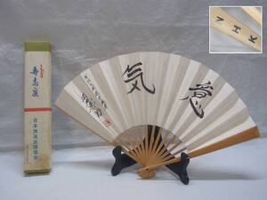 棋士の値段と価格推移は 859件の売買情報を集計した棋士の価格や価値の推移データを公開 棋士の値段と価格推移は 859件の売買情報を集計した棋士の価格や価値の推移データを公開