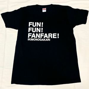 貴重！非売品☆いきものがかり FUN! FUN! FANFARE! 当選品 Tシャツ Mサイズ☆未使用