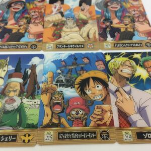 ヤフオク キウイ モズ ワンピース One Piece おもちゃ ゲーム の中古品 新品 未使用品一覧