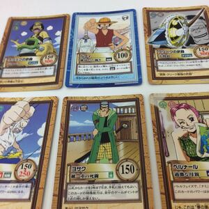 ヤフオク モージ ワンピースの中古品 新品 未使用品一覧 ヤフオク モージ ワンピースの中古品 新品 未使用品一覧