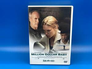 【used DVD 個人所有品】MILLION DOLLAR BABY　ミリオンダラーベイビー ★アカデミー賞受賞作品　主要４部門独占