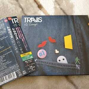 TRAVIS☆トラヴィス☆10 ソングス★国内盤ボーナストラック収録★2CD☆スザンヌ・ホフスSUSANNA HOFFS