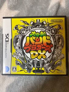 大合奏! バンドブラザーズDX DS