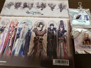 サンダーボルトファンタジー展 限定グッズ