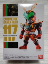 新品 仮面ライダー コンバージ 117 仮面ライダーワイルドカリス 未開封 仮面ライダーブレイド カリス ワイルドカリス_画像1