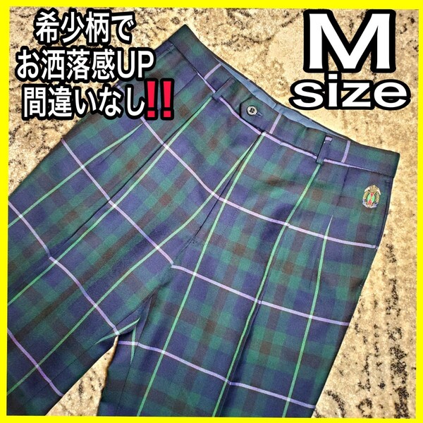 【美品】ヴィンテージ パンツ チェック ズボン メンズ春服 春服 夏服 M 古着