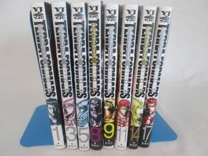 TERRA FORMARS　テラフォーマーズ　1，3，5，8，9，11，14，17巻　8冊　不揃い　０６－０４１６（B)