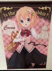 Paypayフリマ 送料無料 コミケ96 蜂蜜少女 ご注文はうさぎですか セット 蜜桃まむ ごちうさ トートバッグ 本他 チノ ココア リゼ シャロ C96 0 Paypayフリマ 送料無料 コミケ96 蜂蜜少女 ご注文はうさぎですか セット 蜜桃まむ ごちうさ トートバッグ 本他 チノ ココア リゼ シャロ C96 0