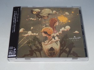 amazarashi アノミー 帯付CD