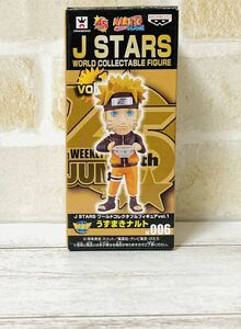 ☆ ワールドコレクタブルフィギュア　J STARS うずまきナルト　NARUTO　ワーコレ　☆　B-9