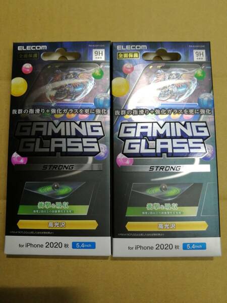 【2個】エレコム iPhone 12 mini ガラスフィルム ストロング ゲーム 5.4 インチ PM-A20AFLGHE　4549550182010