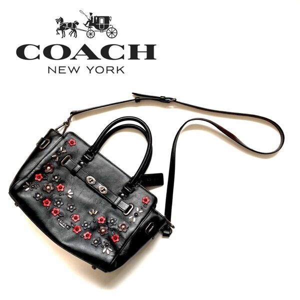 【送料無料】coach コーチ 2way ショルダーバッグ 本革 花柄 ハンドバッグ 黒　レザー　ブラック　斜め掛け　レディース