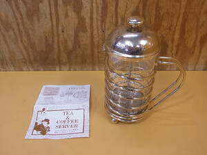 *O/263* centre industry * tea & coffee server * heat-resisting glass made * secondhand goods 