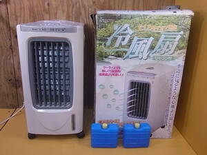 *O/304* green life * cold air fan * remote control attaching *FB-910* Junk 