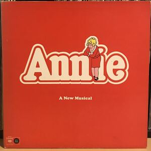 O.S.T. / Annie US盤 Jay-Zネタ