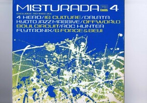 盤質良好 UK盤 2LP Friends From Rio / Misturada 4 / Kyoto Jazz Massive Remix 4 Hero IG Culture G.Force & Seiji FARO 042DLP