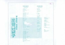 盤質新品同様 国内盤 12inch Minako Honda / Crazy Nights / 本田美奈子 インサート付き T12-105_画像4