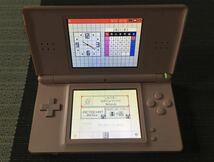 DS Lite ピンク ニンテンドー 任天堂_画像1