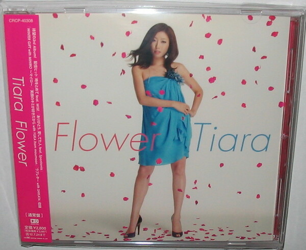 【CD】 Tiara　Flower　　通常盤【帯付き】　CRCP-40308