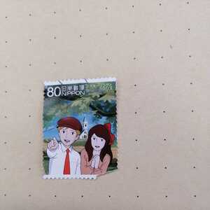 使用済み切手　あらいぐまラスカル　スターリングとアリス　平成２４年１０月２３日発行