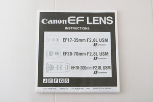 < Canon > Canon EF LENS INSTRUCTIONS < use instructions | EF17-35mm EF28-70mm EF70-200mm common >