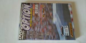 DVD Option MAY 2004 VOLUME No.121 オプション 2004 D1 GRAND PRIX SERIES ROUND 1 2004 D1 USA 開幕戦