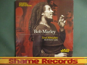 Bob Marley ： Soul Almighty The Formative Years Vol.1 LP // 67～69年の録音、未発表曲も有り / 落札5点で送料無料