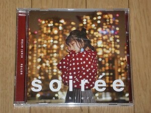 CD　西恵利香 / soiree