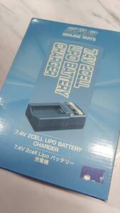新品 送料無料 ヒロボー 7.4V2CELL リポバッテリーチャージャー 0302-026 S.R.B 充電器 定価8000円の品 未開封