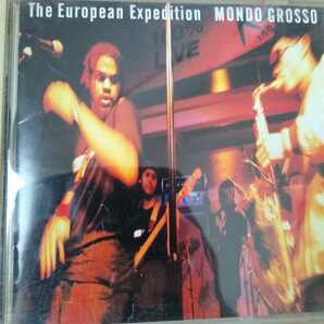 ★希少 MOND GROSSO The European Expedition　CD モンドグロッソ 大沢伸一 送料無料