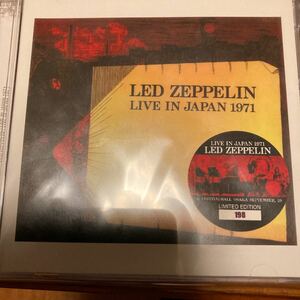 廃盤)LED ZEPPELIN LIVE IN JAPAN 1971（ライトハウス）