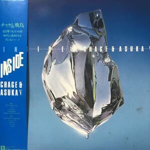 M with belt LP CHAGE&ASUKA tea ge&. bird INSIDE Ⅴ record 5 point and more successful bid free shipping 