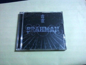 送料込 Brahman - 霹靂